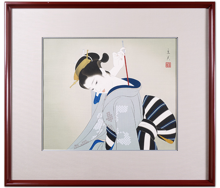 志村立美「きせる」