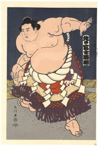 大相撲錦絵 第52代横綱 北の富士