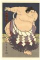 THE ‘SUMO’ UKIYO-E TAIHO