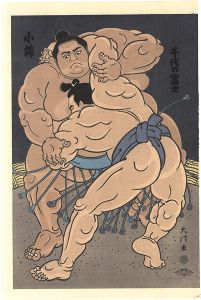 木下大門「大相撲錦絵 第58代横綱 千代の富士―小錦 取組図」