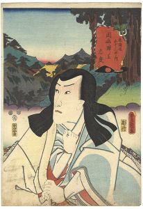 Toyokuni III / Actors at the 53 Stations of the Tokaido Road / Okabe [役者見立東海道五十三次の内　岡部駅ノ上　忠度]