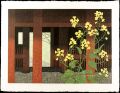 The Gate : Kamakura (H)
