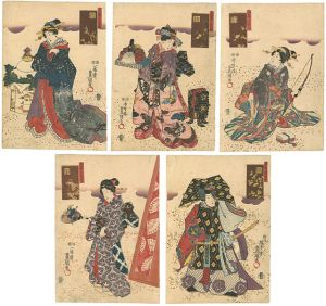 豊国三代「五節句の花尽」