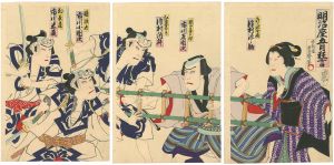 明治座五月狂言　茲江戸小腕達引