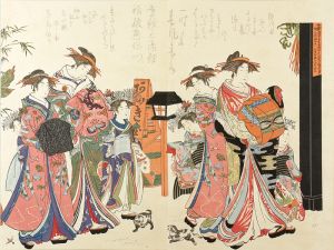 吉原傾城新美人合自筆鏡　【復刻版】