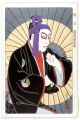 Kabuki scene from Sukeroku : I......