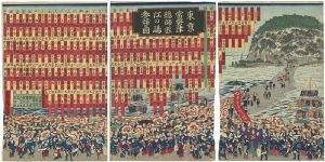 広重三代「東京常磐津総師匠江の嶋参詣の図」