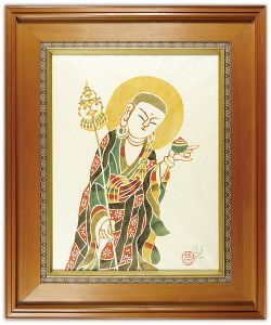 芹沢銈介「地蔵菩薩」