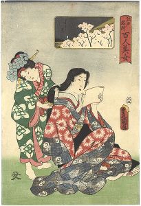 Toyokuni III / Kunihisa / Famous Places in Edo Compared with 100 Beauties / Yoshiwara [江戸名所百人美女　よし原]