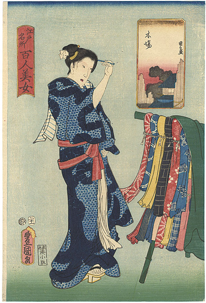 Toyokuni III / Kunihisa “Famous Places in Edo Compared with 100 Beauties / Kiba”