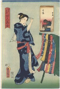 Toyokuni III / Kunihisa / Famous Places in Edo Compared with 100 Beauties / Kiba [江戸名所百人美女　木場]