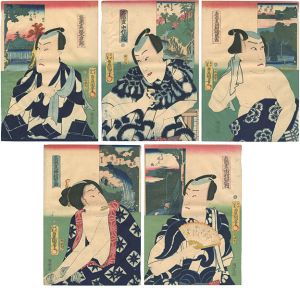 名瀧盡