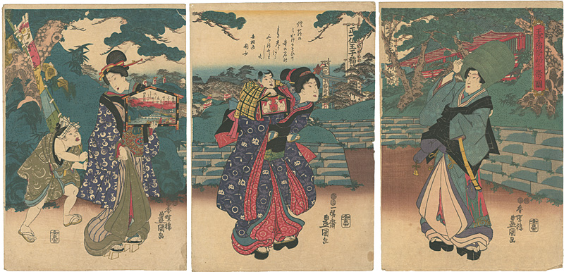Toyokuni III “The Year’s First ”Horse Day” Festival at Oji Inari Shrine”
