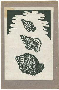 Kawakami Sumio / Shells