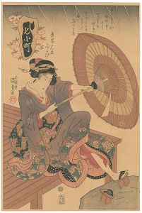 七小町【復刻版】