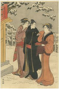 清長「待乳山の雪見（左） 【復刻版】」