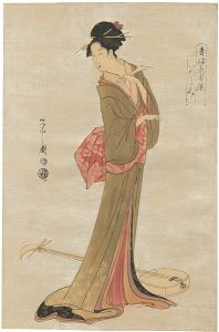 Selected Geisha of the Yoshiwara (Seiro Geisha sen) / Itsutomi【Reproduction】