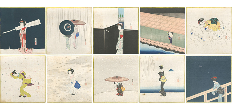 小村雪岱「美人十姿画譜」