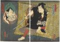 Kabuki Scene from Hanakawado w......