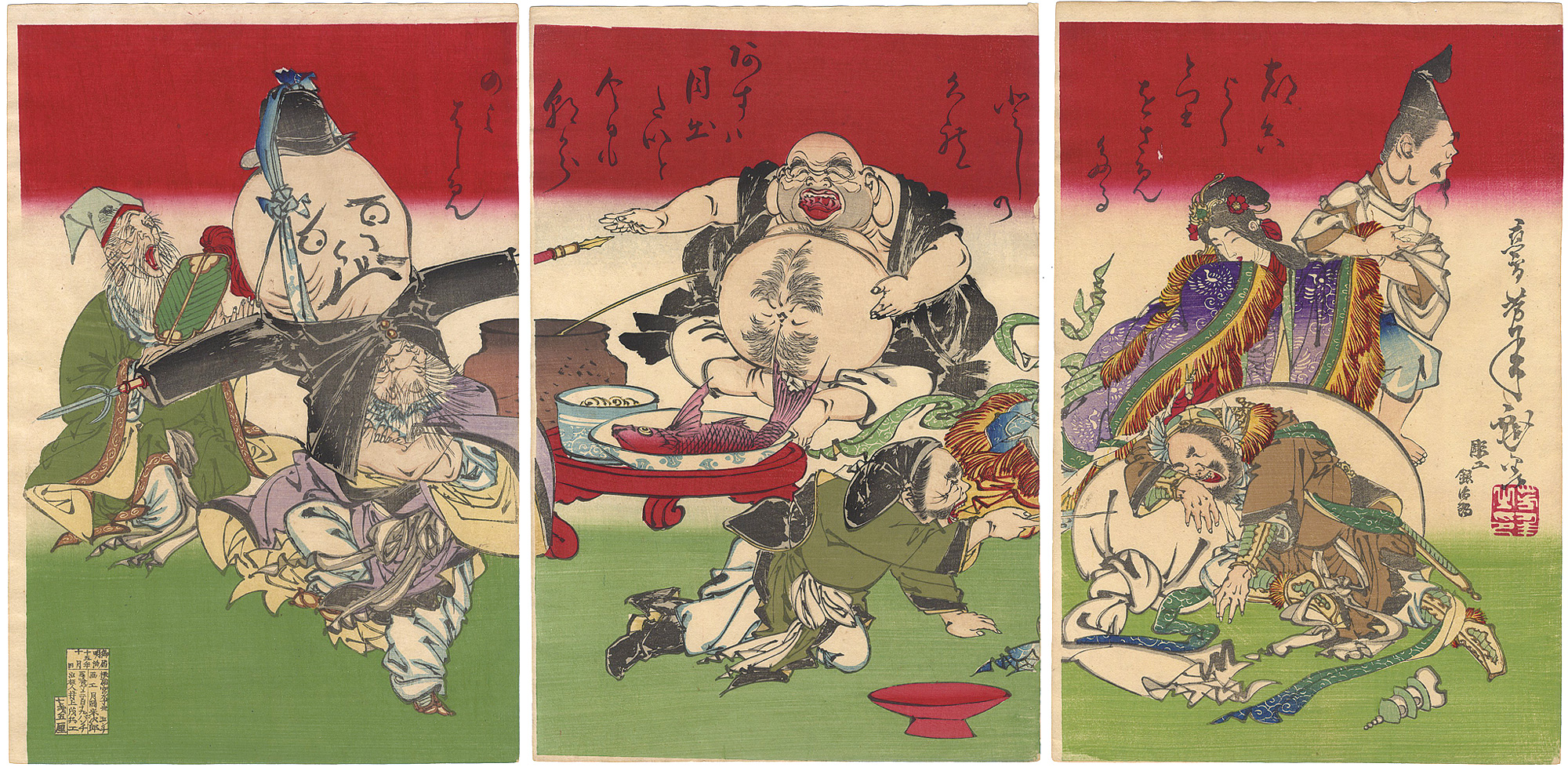 芳年「七福神酒宴之図」