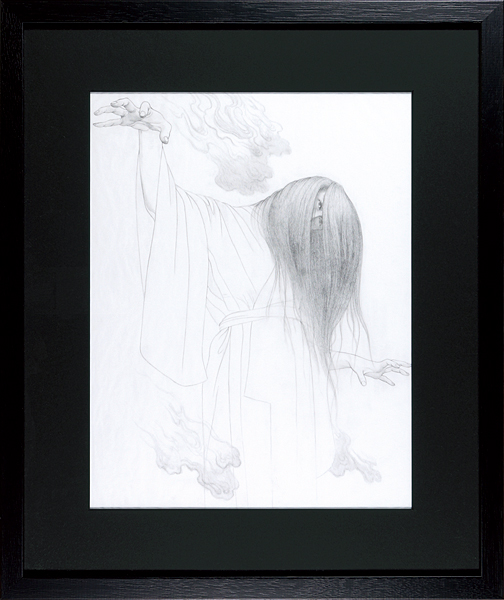 Tenmyoya Hisashi “Drawing”