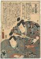 Kabuki Actors Print