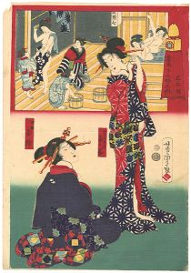 芳虎「当世十二時之内　巳之刻」