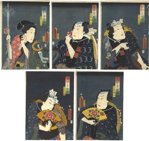 豊国三代「宵祭當勢姿」