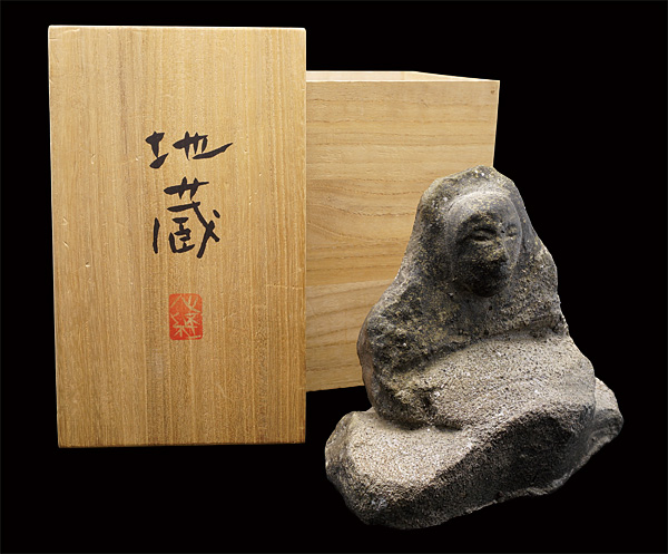 池田満寿夫「地蔵」