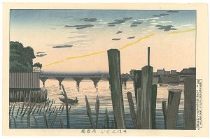 清親「東京名所図　千ほんくい　両国橋 【復刻版】」