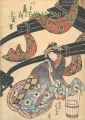 200 YEARS OF KAMIGATA UKIYO-E