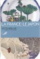 Le France regarde le Japon