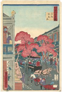 東京開化名景競　銀座練瓦石