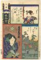 Flowers of Edo, a Collection o......
