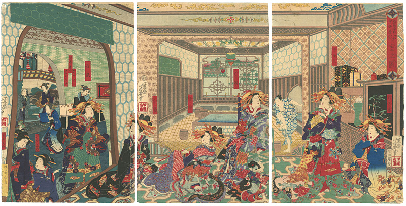 芳幾「江戸町二丁目甲子屋浴室之図」