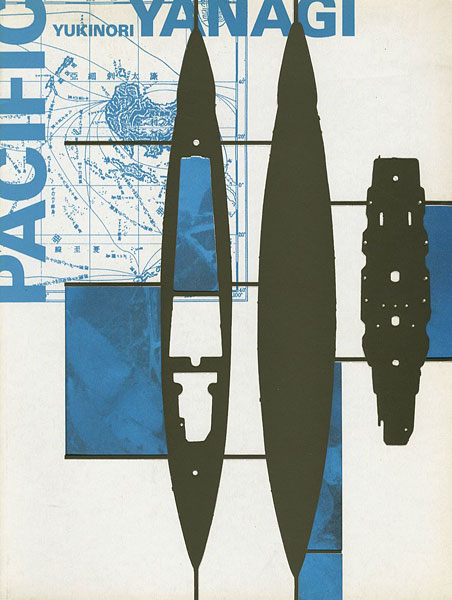 “YUKINORI YANAGI：PACIFIC” 