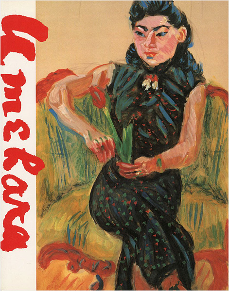 「没後10年 梅原龍三郎展」