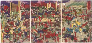 芳虎「冨士裾野十番伐図」