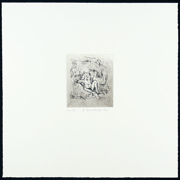 Yonebayashi Yuichi “Da，Leda”