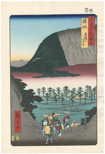 Famous Views of the 60-odd Provinces / Sanuki Province : Distant View of Mount Zozu 【Reproduction】