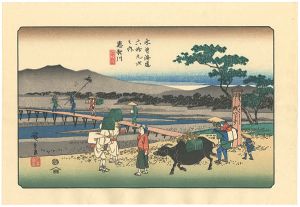 69 Stations of the Kiso Kaido / Echigawa 【Reproduction】