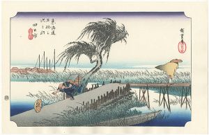 53 Stations of the Tokaido / Yokkaichi【Reproduction】