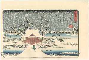 Snow, Moon, and Flowers at Famous Places / Snow Scene at the Shrine of Benzaiten in the Pond at Inokashira 【Reproduction】