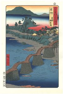 Famous Views of the 60-odd Provinces / Suo Province: Iwakuni, Kintai Bridge 【Reproduction】