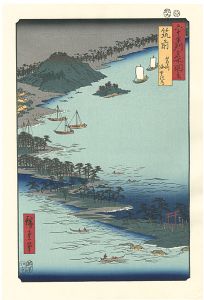 Famous Views of the 60-odd Provinces / Chikuzen Province: Hakozaki, the Road through the Sea  【Reproduction】