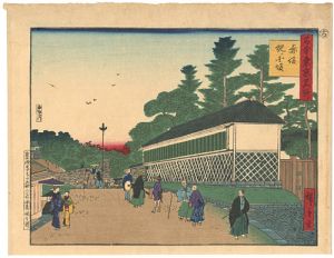 広重三代「古今東京名所　赤坂　紀ノ国坂　（古）」