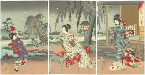 Fireflies at a Country House