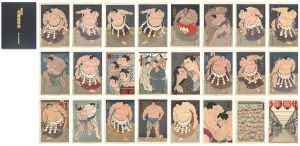 木下大門「当世 大相撲錦絵」
