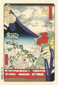 2012年の雪月花