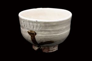 香月泰男「絵付け萩茶碗　「白菊花」」